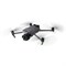 Квадрокоптер DJI Mavic 3 Pro (Без пульта) 313762797