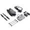 Квадрокоптер DJI Mavic 3 Classic (DJI RC-N1) 429866714