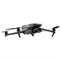 Квадрокоптер DJI Mavic 3 Classic (Без пульта) 1348736425