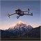 Квадрокоптер DJI Mavic 3 Classic (Без пульта) 1348736425