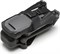Чехол для хранения DJI Mavic 3 709477805