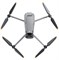 Квадрокоптер DJI Mavic 3 Fly More Combo (DJI RC Pro) 1122834928