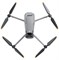 Квадрокоптер DJI Mavic 3 Cine Premium Combo 865771684