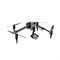 Квадрокоптер DJI Inspire 3 1539157718