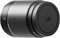 Объектив DJI DL 75 мм F1.8 971690905