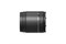 Объектив DJI DL 18 mm F2.8 ASPH 1924476232