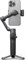 Стабилизатор DJI Osmo Mobile 8 2059067960