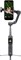 Стабилизатор DJI Osmo Mobile 8P Advanced Tracking Combo 1349540038