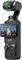 DJI Osmo Pocket 3 1541800132