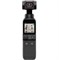 DJI Pocket 2 1061391535