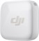 Передатчик DJI Mic Mini (Arctic White) 912652284