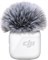Передатчик DJI Mic Mini (Arctic White) 912652284