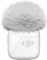 Передатчик DJI Mic Mini (Arctic White) 912652284