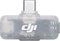 Микрофон DJI Mic Mini (1 TX + 1 Mobile RX) 1631917032