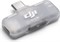 Микрофон DJI Mic Mini (2 TX + 1 Mobile RX) 886579894