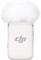 Передатчик DJI Mic 2 (Pearl White) 1675061557