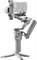 Стабилизатор DJI RS 4 Mini Combo 448567203