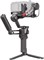Стабилизатор DJI RS 4 Combo 266709023