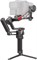 Стабилизатор DJI RS 4 Pro Combo 892022859