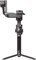 Стабилизатор DJI RS 4 Pro Combo 892022859