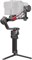 Стабилизатор DJI RS 4 Pro 788357435