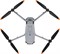 Квадрокоптер DJI Matrice 4 Enterprise Plus Combo 482299961