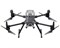 Платформа DJI Matrice 350 RTK 1517999901