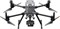 Платформа DJI Matrice 350 RTK Combo 1009264729