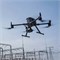 Платформа DJI Matrice 350 RTK Combo 1009264729