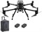 Комплект с тепловизором Matrice 300 RTK Combo + Zenmuse H20T 735244018
