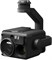 Комплект с тепловизором Matrice 300 RTK Combo + Zenmuse H20T 735244018