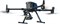 Matrice 300 RTK Combo + Мобильная станция D-RTK 2 + штатив D-RTK 2 543295586