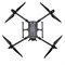 Платформа DJI Matrice 300 RTK 924051575