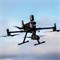 Радар кругового обзора миллиметрового диапазона для Matrice 300 RTK 1592280445