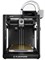 3D принтер FlashForge Adventurer AD5X 964987648
