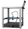 3D принтер Sovol SV08 1649815510