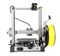 3D принтер Wanhao D12 230 с одним экструдером 801417087