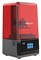 3D принтер Creality Halot-Lite 946941690