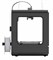 3D принтер Creality CR-200B Pro 783332647