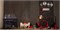 3D принтер MakerBot Replicator 2X 2055936522