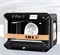3D принтер QIDI Tech X-Plus II 1680819911