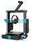 3D принтер Sovol SV06 220х220х250 мм 1593744705