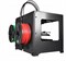 3D принтер Wanhao Duplicator 4S (Iron Man) 1948807607