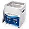 Ультразвуковая ванна Granbo Ultrasonic Cleaner GS0102 1740864613