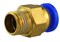 Фитинг для PTFE трубки CreatBot 1,75 мм 363856509
