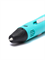 3D ручка 3DPEN-2 (Второе поколение) 257318713