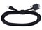 Кабель Revopoint USB Type-C (2 м) 466211202