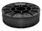 U3Print U3 Nylon пластик 6C GFF30 (650 гр) 1364013949