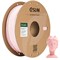 ePLA-Matte пластик Esun Peach Pink - Розовый 1,75 мм (1кг) 394176379