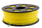 PLA пластик Bestfilament желтый 1,75 мм (1кг) 1087231844